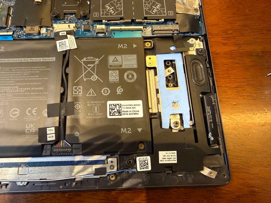 DELL Inspiron 15 5505 ノートPC 本体 + ACアダプター