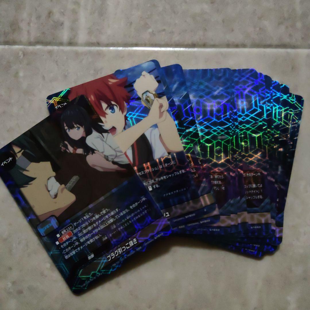 バディファイト グリッドマン＆怪獣デッキ 2種セット　大量おまけ付き!!