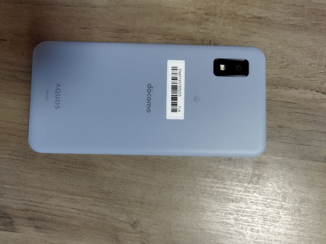 AQUOS wish2 ブルー 64GB