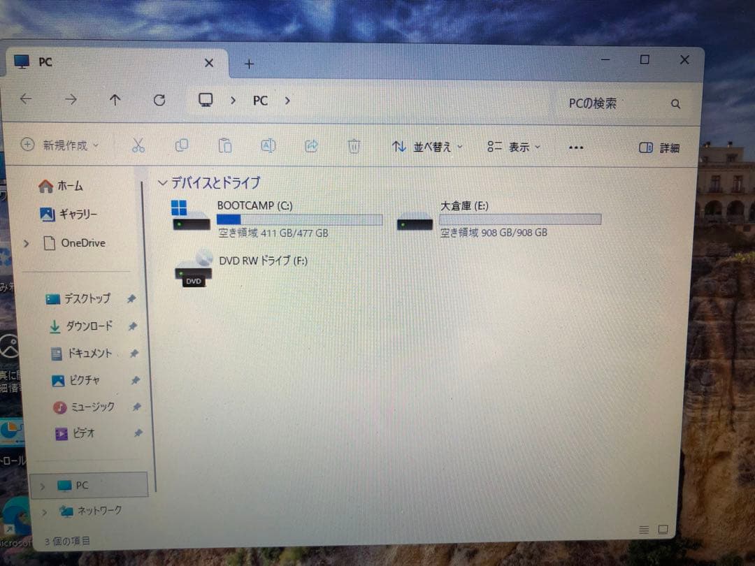 MacBook Pro (13-inch, Mid 2012)i7 ＆一台限定