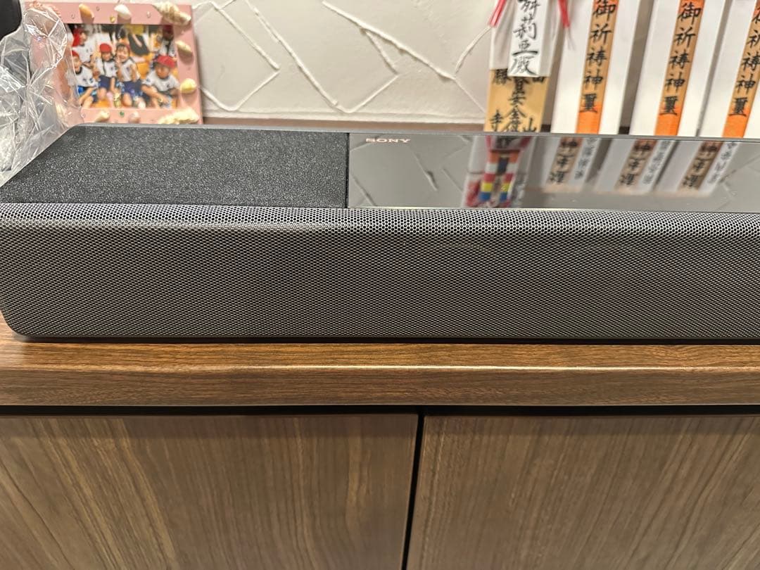 スピーカー・ウーファー HT-A7000