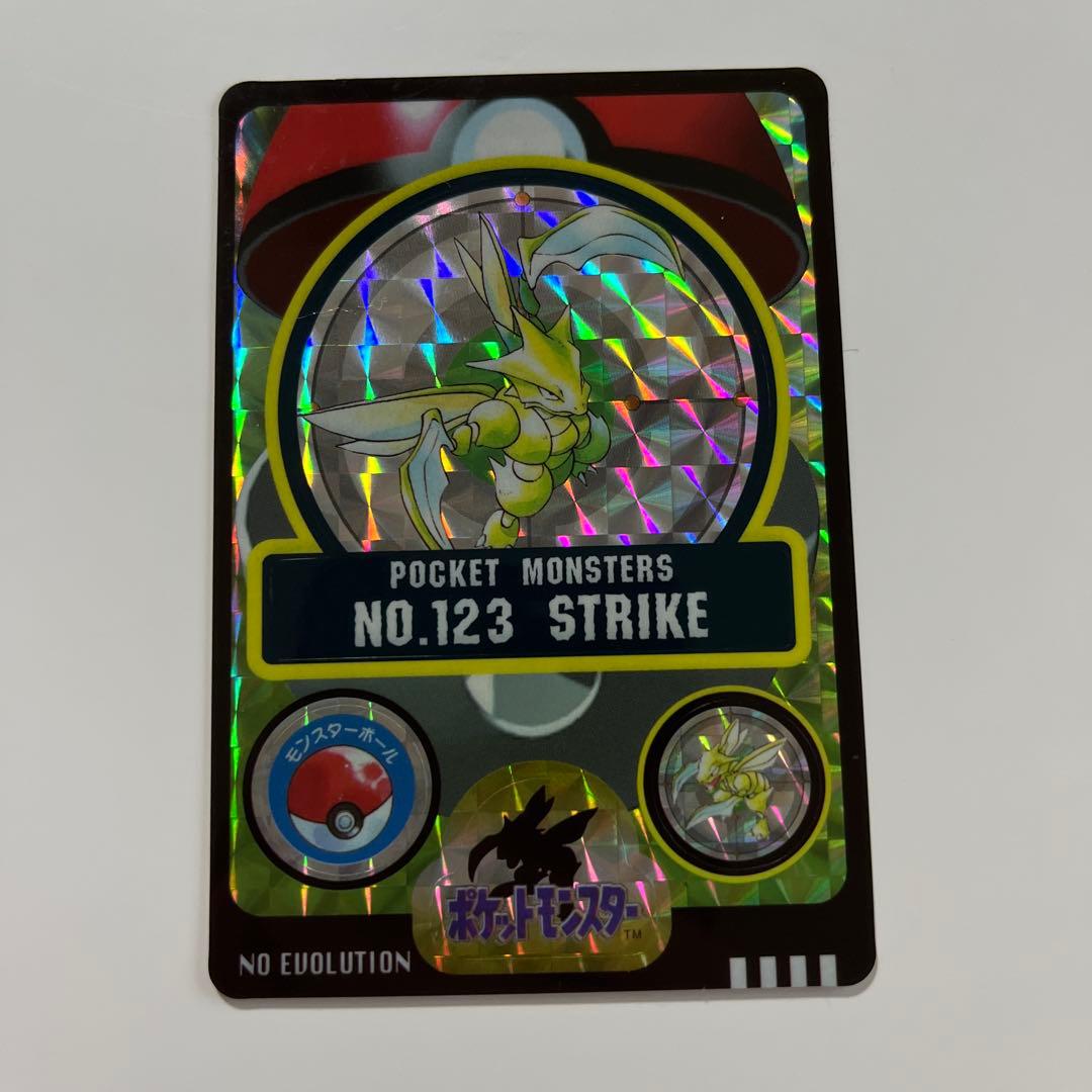 ポケモンカード カビゴン フーディン ストライク セット