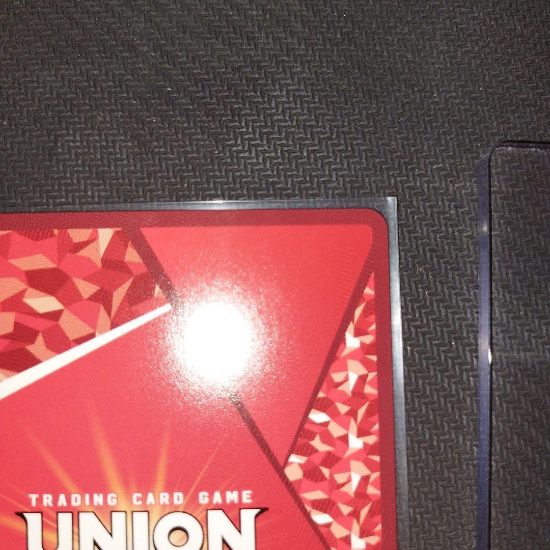 ユニアリ　Re:ゼロから始める異世界生活 レム 星2パラレル