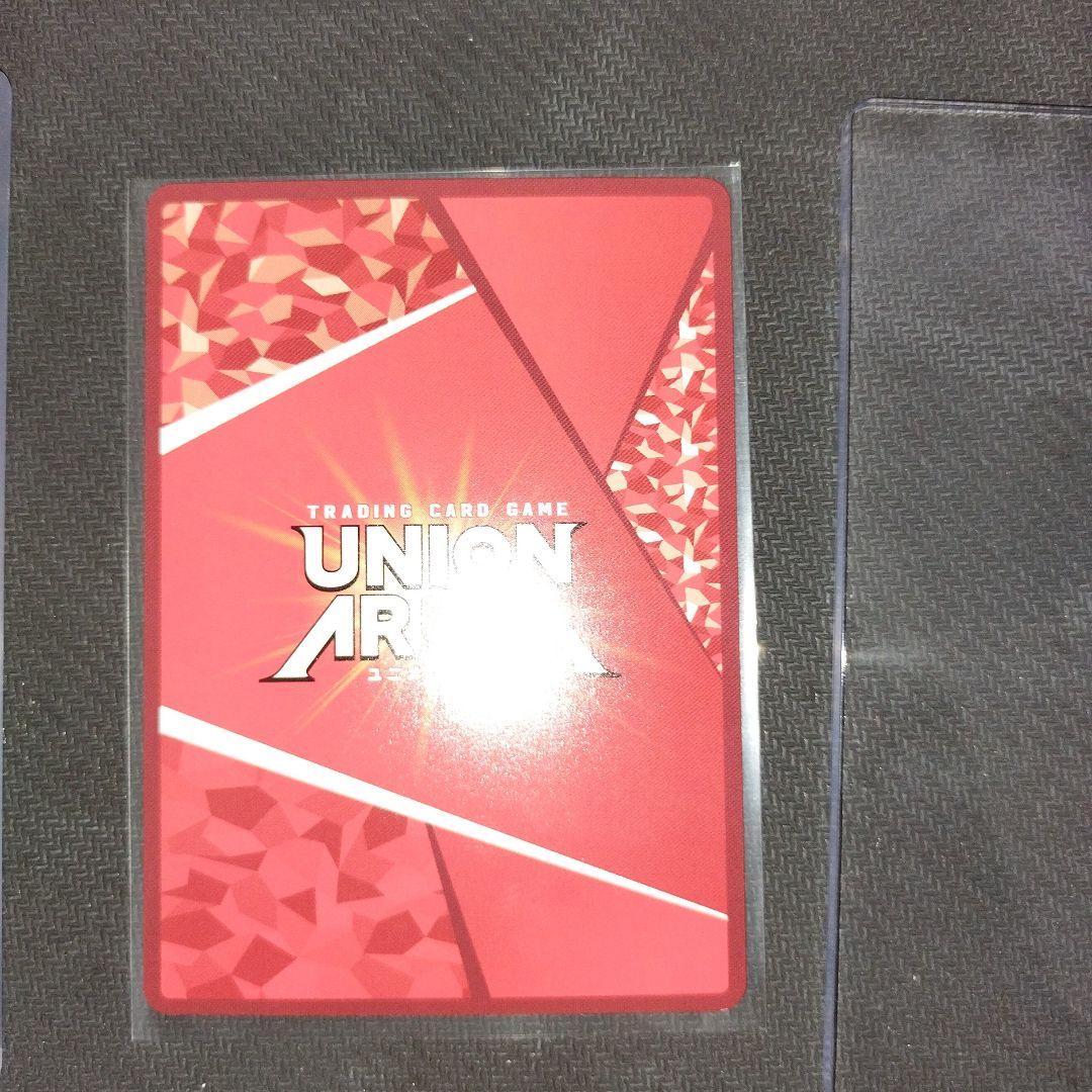 ユニアリ　Re:ゼロから始める異世界生活 レム 星2パラレル