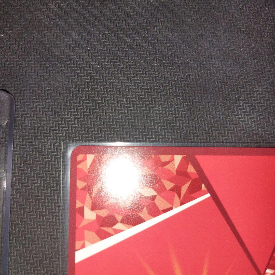 ユニアリ　Re:ゼロから始める異世界生活 レム 星2パラレル