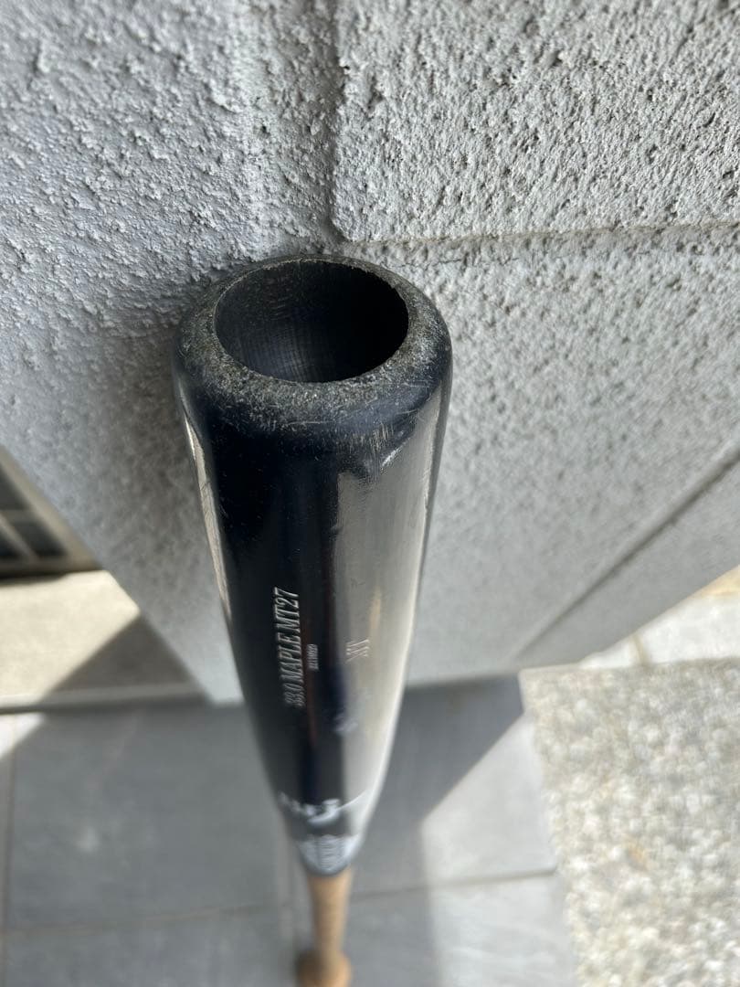 OLD HICKORY マイクトラフト　モデル　84cm 905g