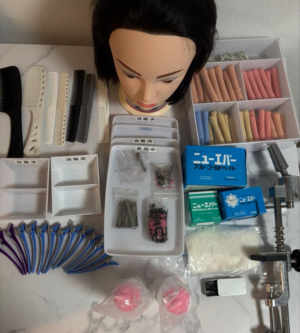 美容学校　国家試験　カットウィッグ付き