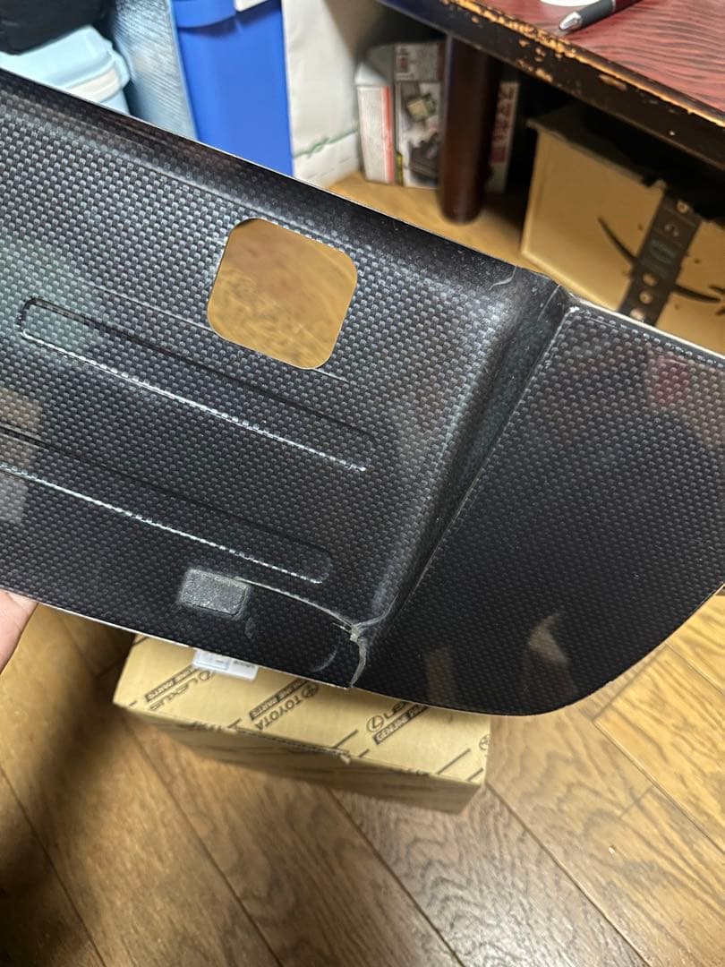 希少 16アリスト 純正OP リアライセンスガーニッシュ トランクガーニッシュ