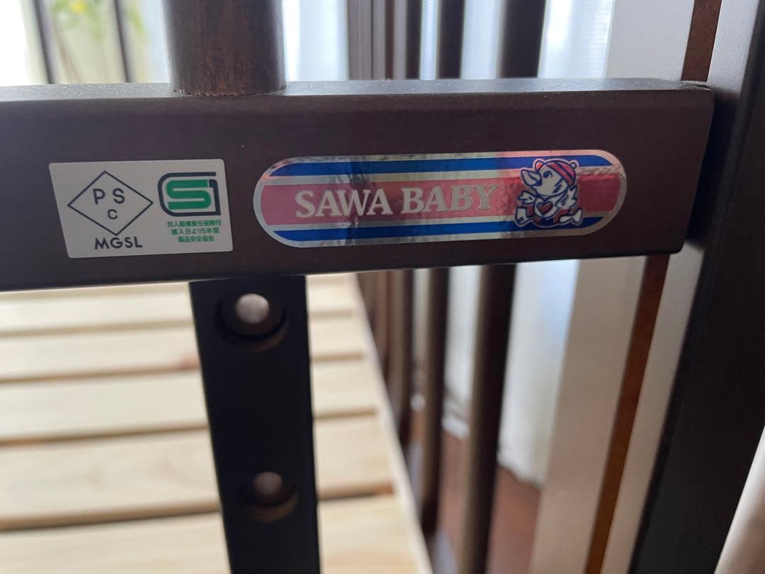 サワベビー　EASE すのこハイベッド　日本製