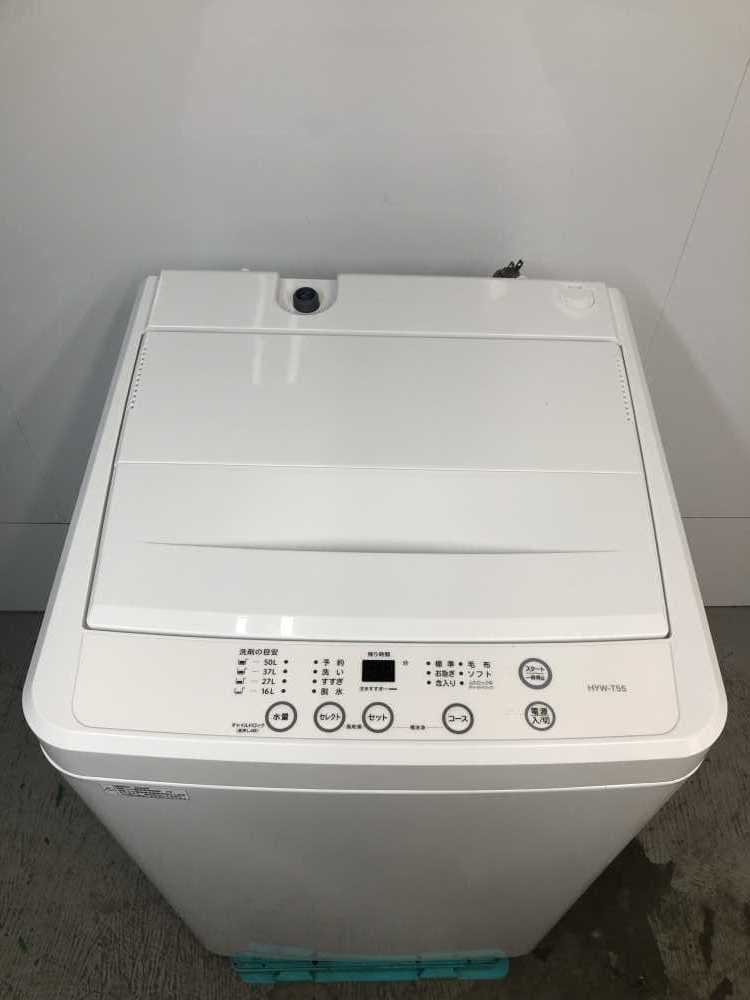 【中古】ハート電気洗濯機 5.5kg 2025年式2511021135