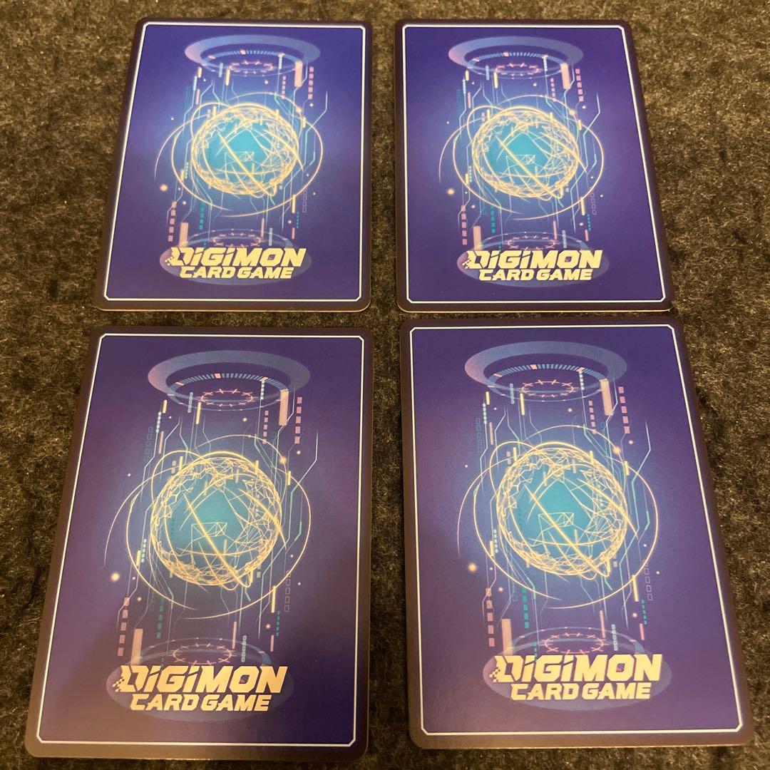 デジモンカード クールボーイ BT9-092 4枚セット パラレル