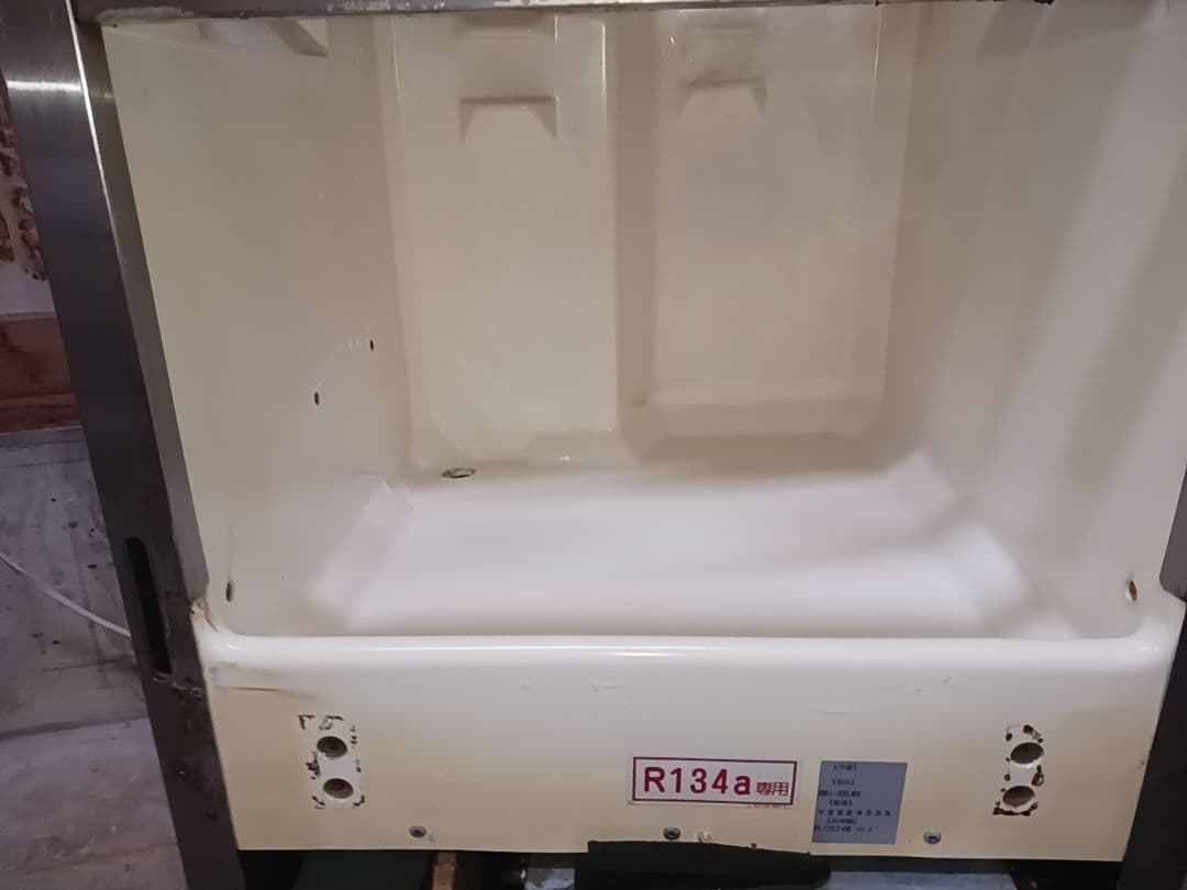 ダイワ　業務用製氷機　DRI-25LMV