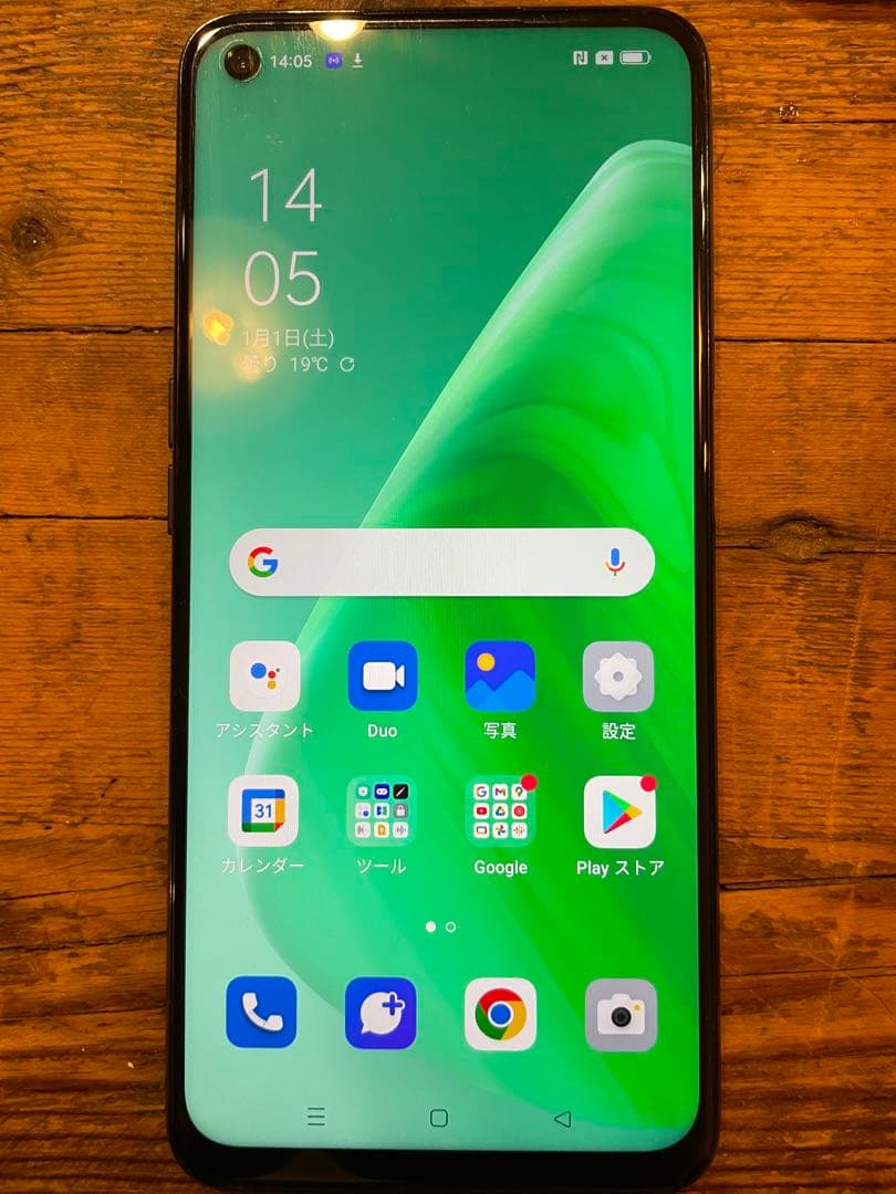 スマートフォン本体 OPPOA 545G