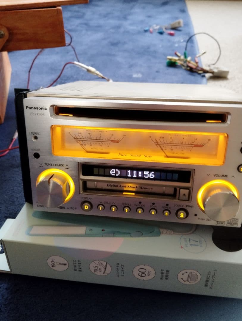 Panasonic CQ-VX5500CD・MD・カセットデッキ