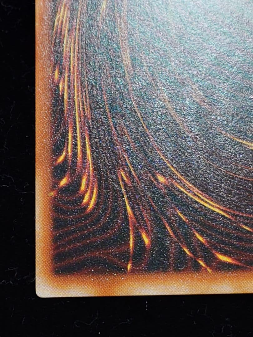 ウォーター・エレメント 初期