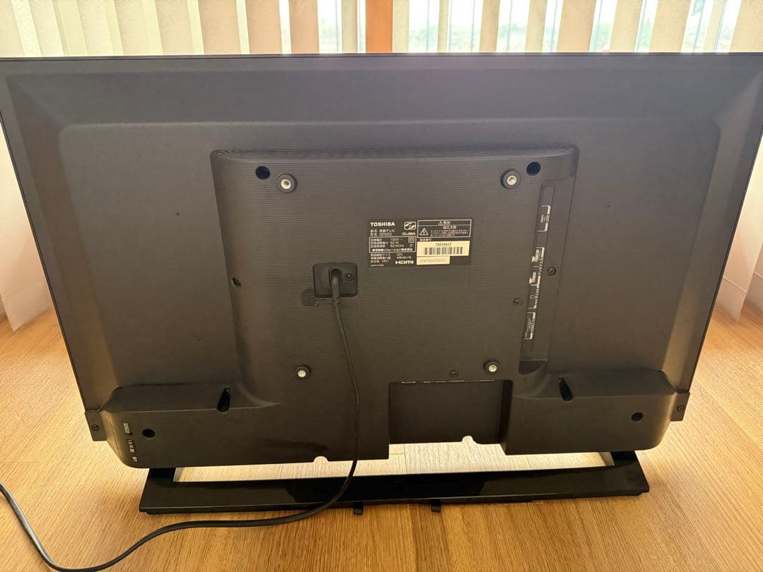 東芝レグザ32インチ