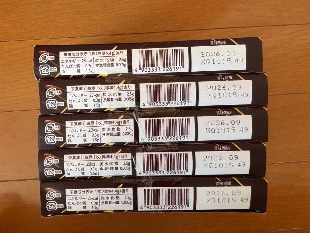 いちごつみ、カプリコ、チロルチョコポッキーチョコもち紗々小2026年7月、6月、