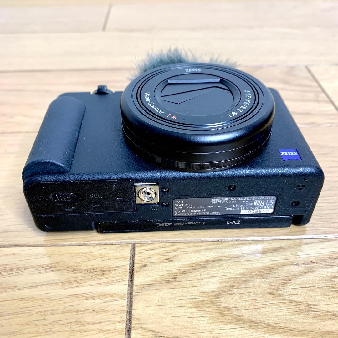 SONY VLOGCAM ZV-1 + 電池+充電器+グリップのセット