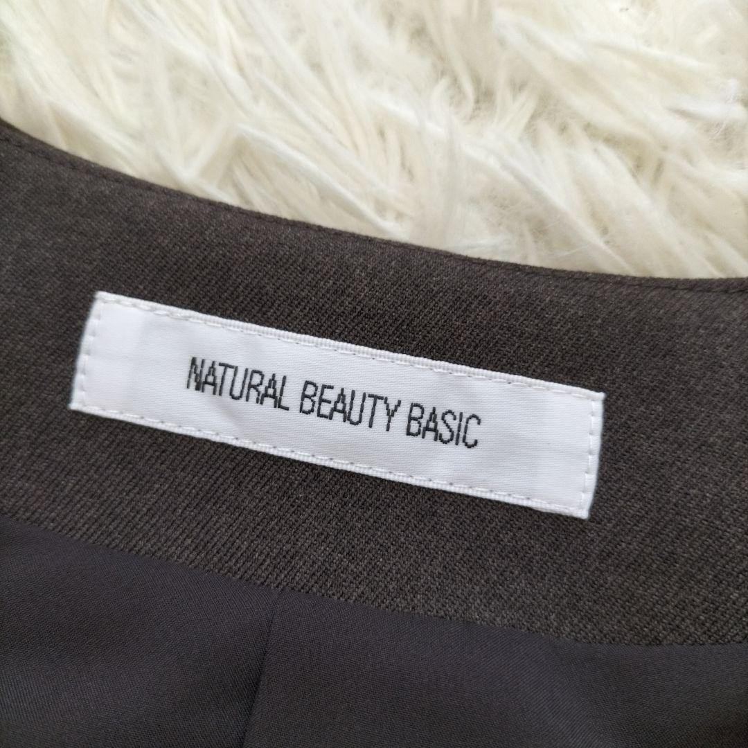 未使用級♡ナチュラルビューティーベーシックパンツスーツセットアップ ブラウン L