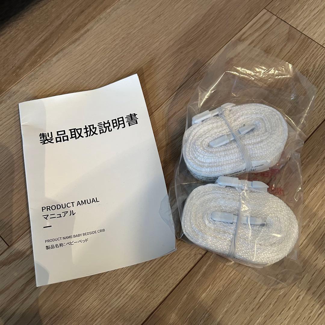 HZDMJ 2024新型ベビーベッド グレー 折畳可能