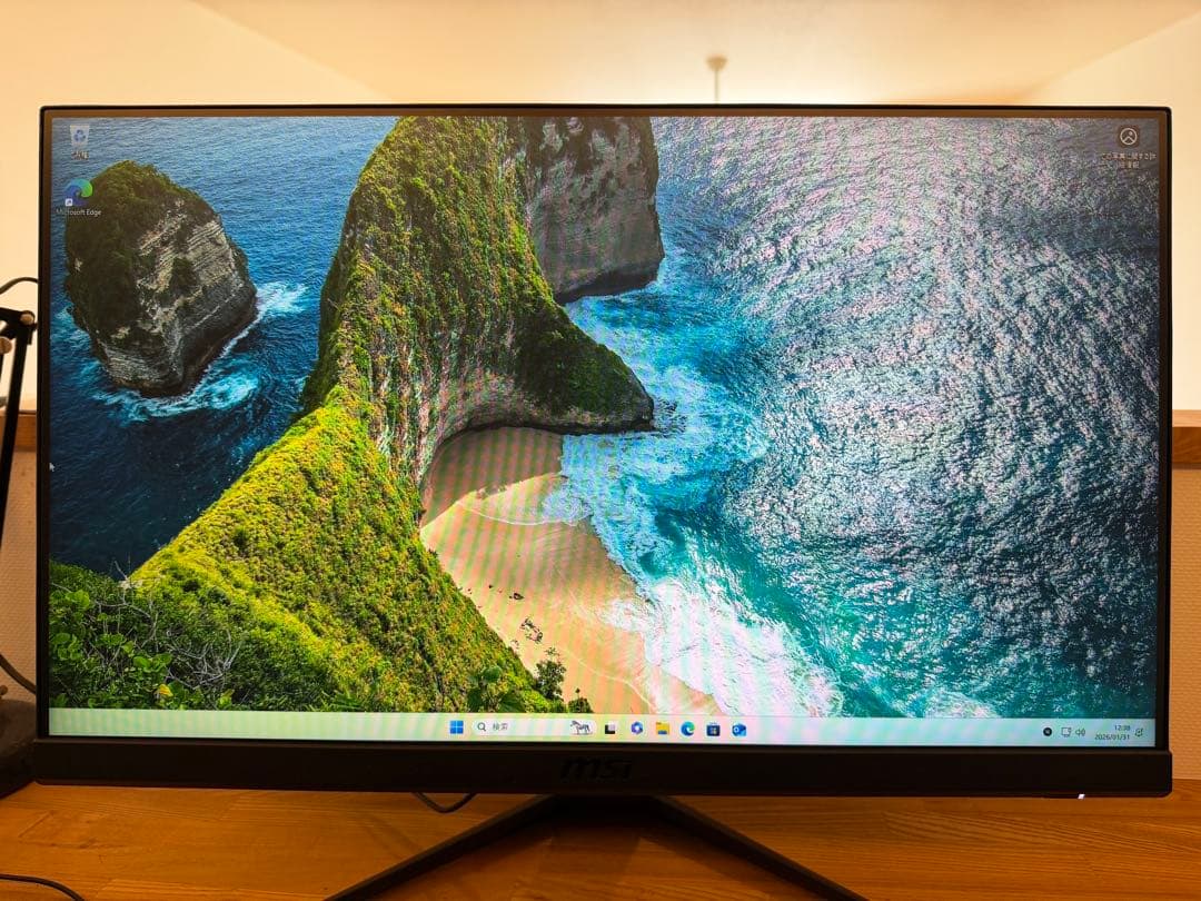 【美品】MSI ゲーミングディスプレイ G2412