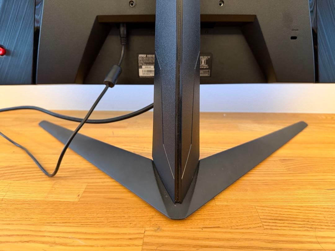 【美品】MSI ゲーミングディスプレイ G2412