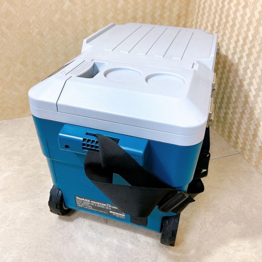【マキタ makita】保冷温庫　CW180D　20L