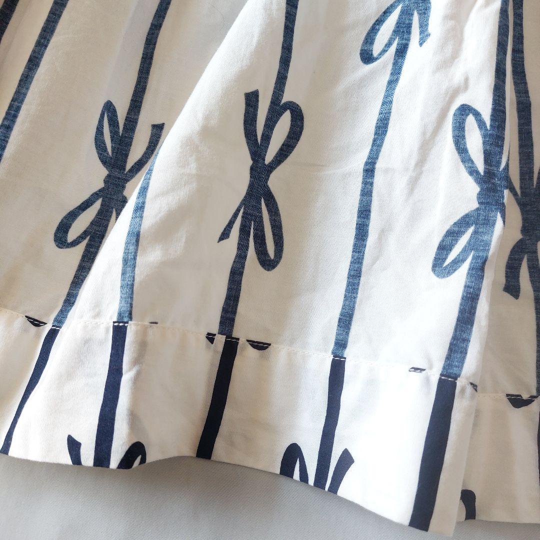 【美品】ミュベール MUVEIL 2022SS リボンストライプスカート 38