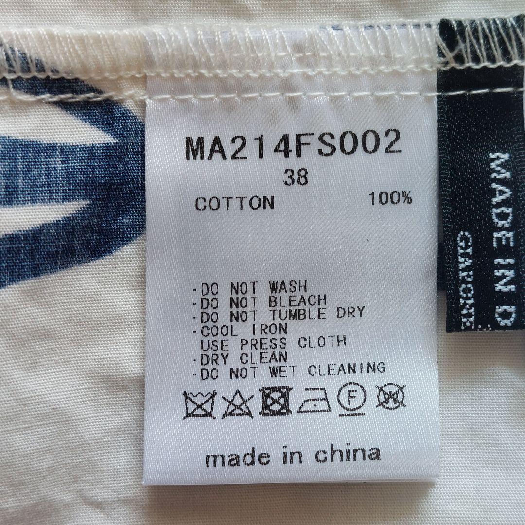 【美品】ミュベール MUVEIL 2022SS リボンストライプスカート 38