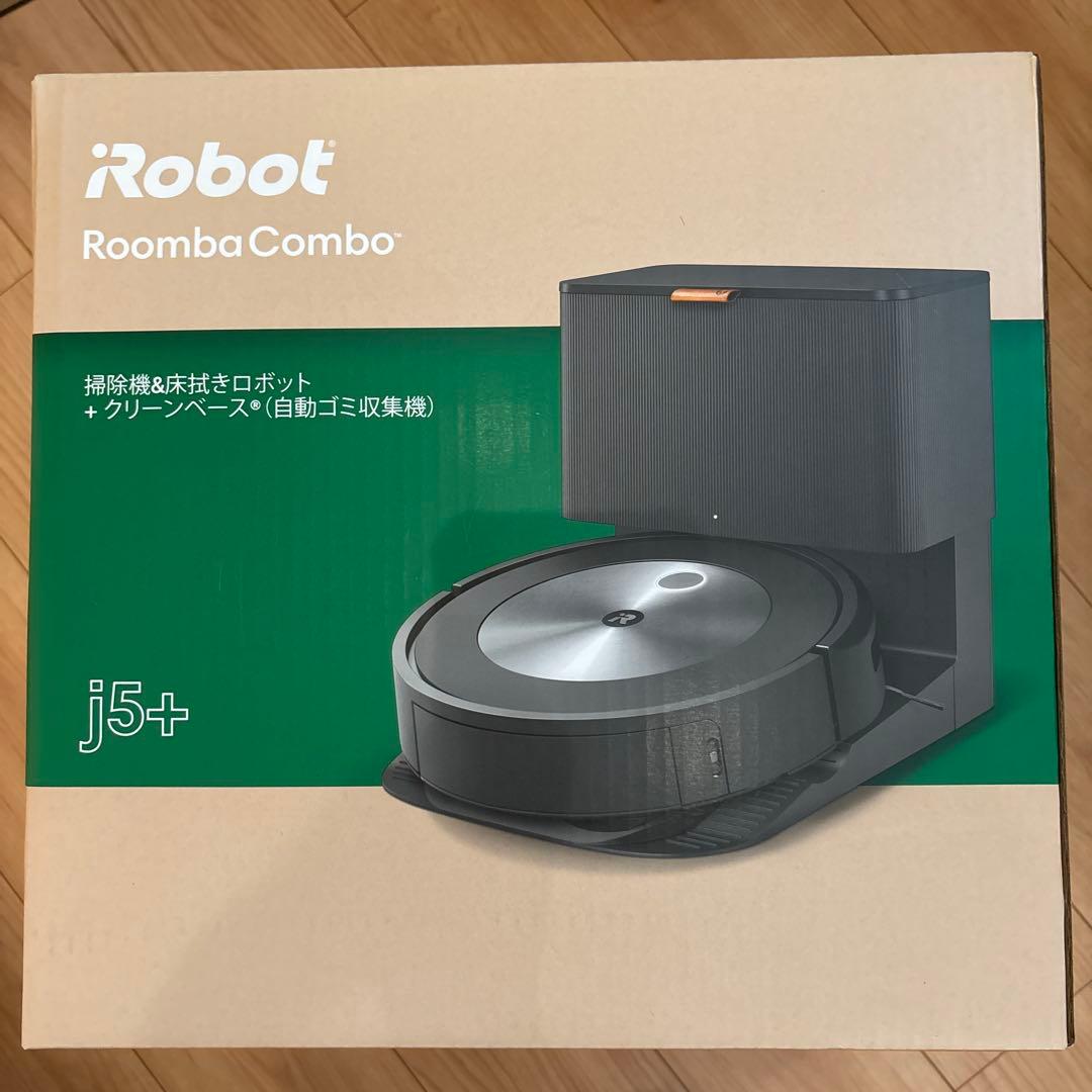 まいかさま専用iRobot 掃除機 ルンバ コンボ j5+ j557860