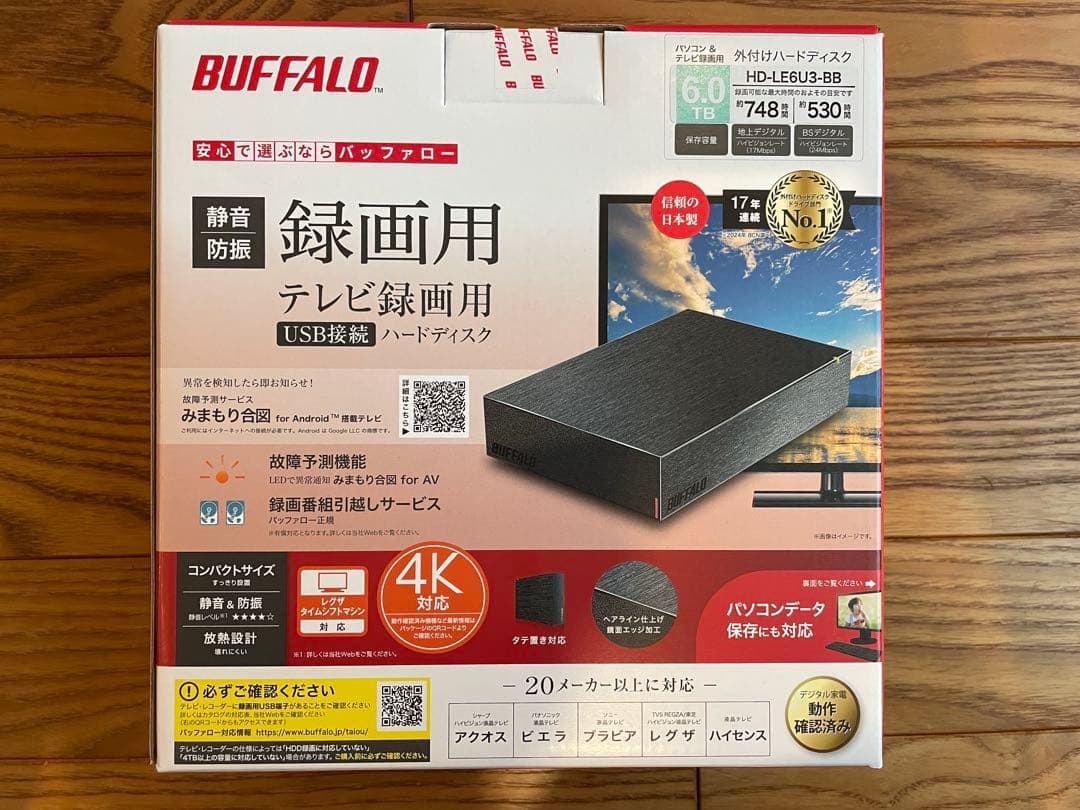バッファロー 6TB外付けHDD HD-LE6U3-BB未使用