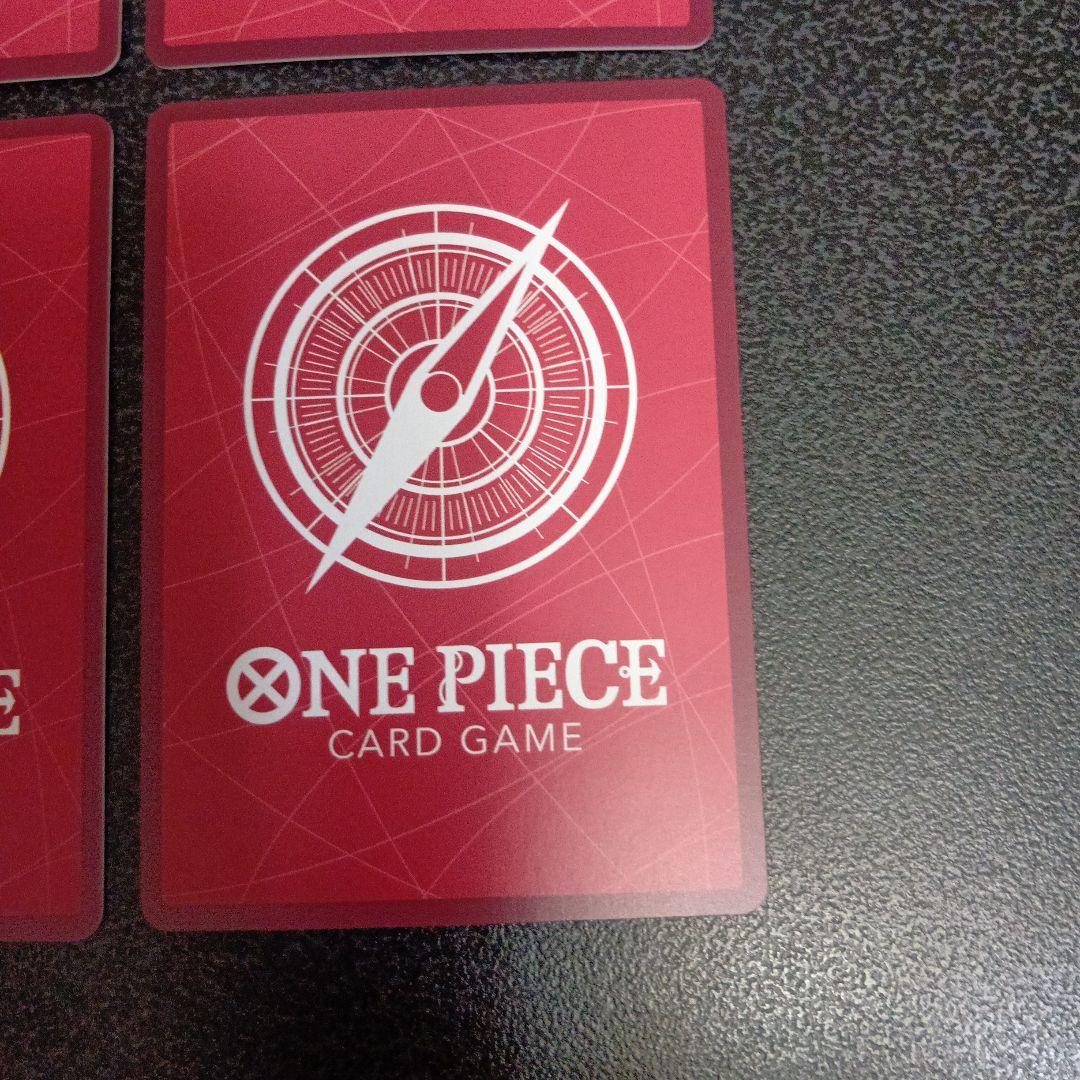 4種　モンキー・D・ルフィ L リーダーパラレル(リーパラ) OP05-060