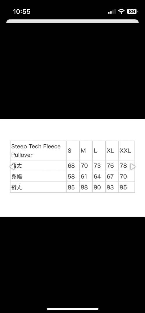 トップス Supreme TNF STEEP TECH FLEECE PULLOVER