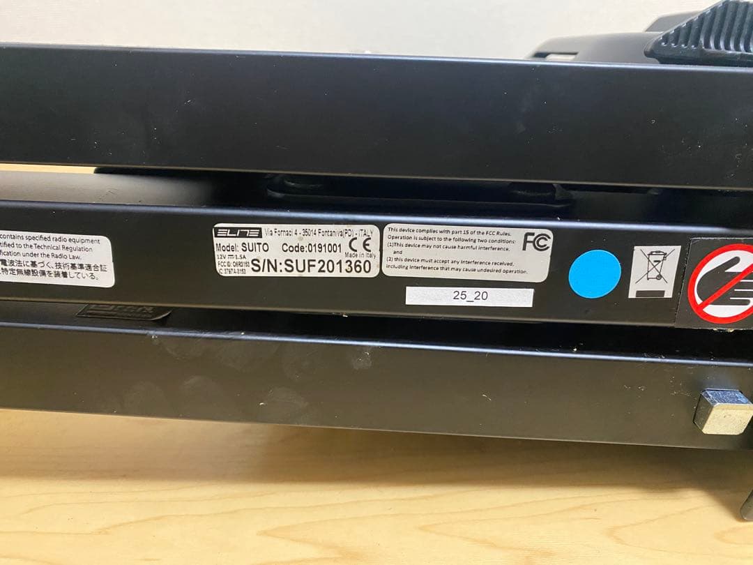 ELITE Suito トレーニングローラー台