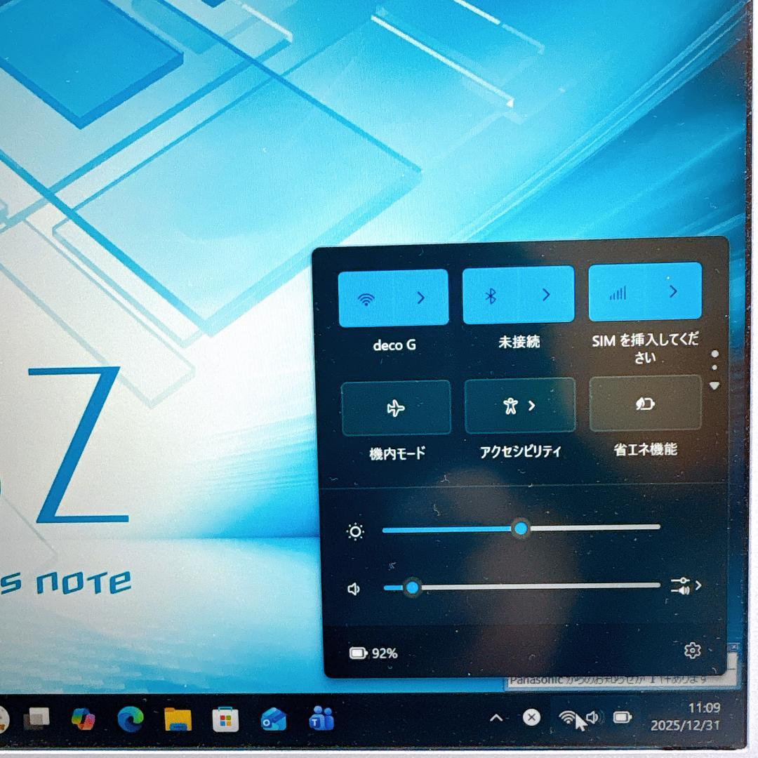 ★軽量850g★ レッツノート CF-SZ6 i7 16GB 512GB_900