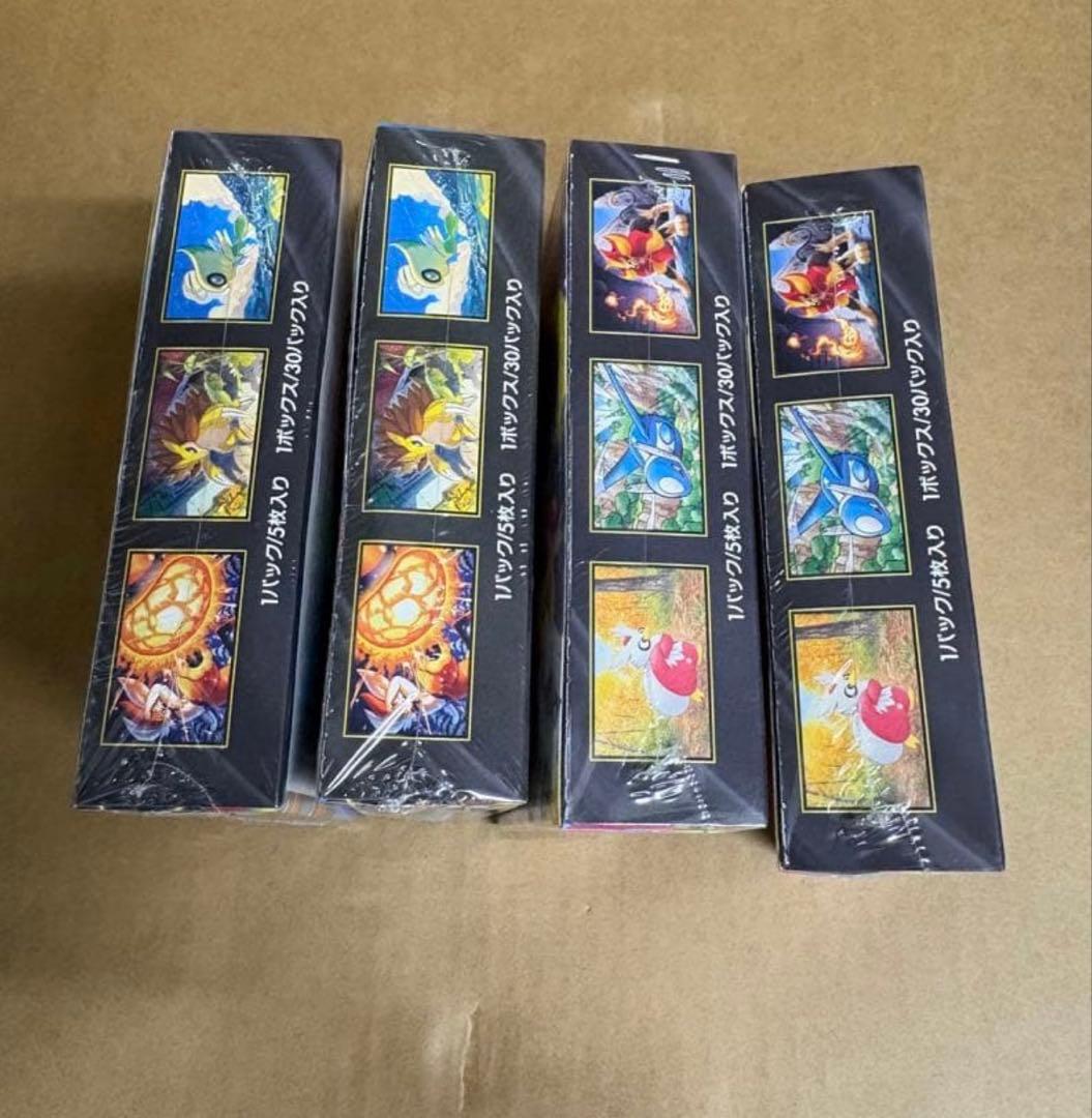 ポケカ メガブレイブ　メガシンフォニア　2BOXずつ シュリンク付き