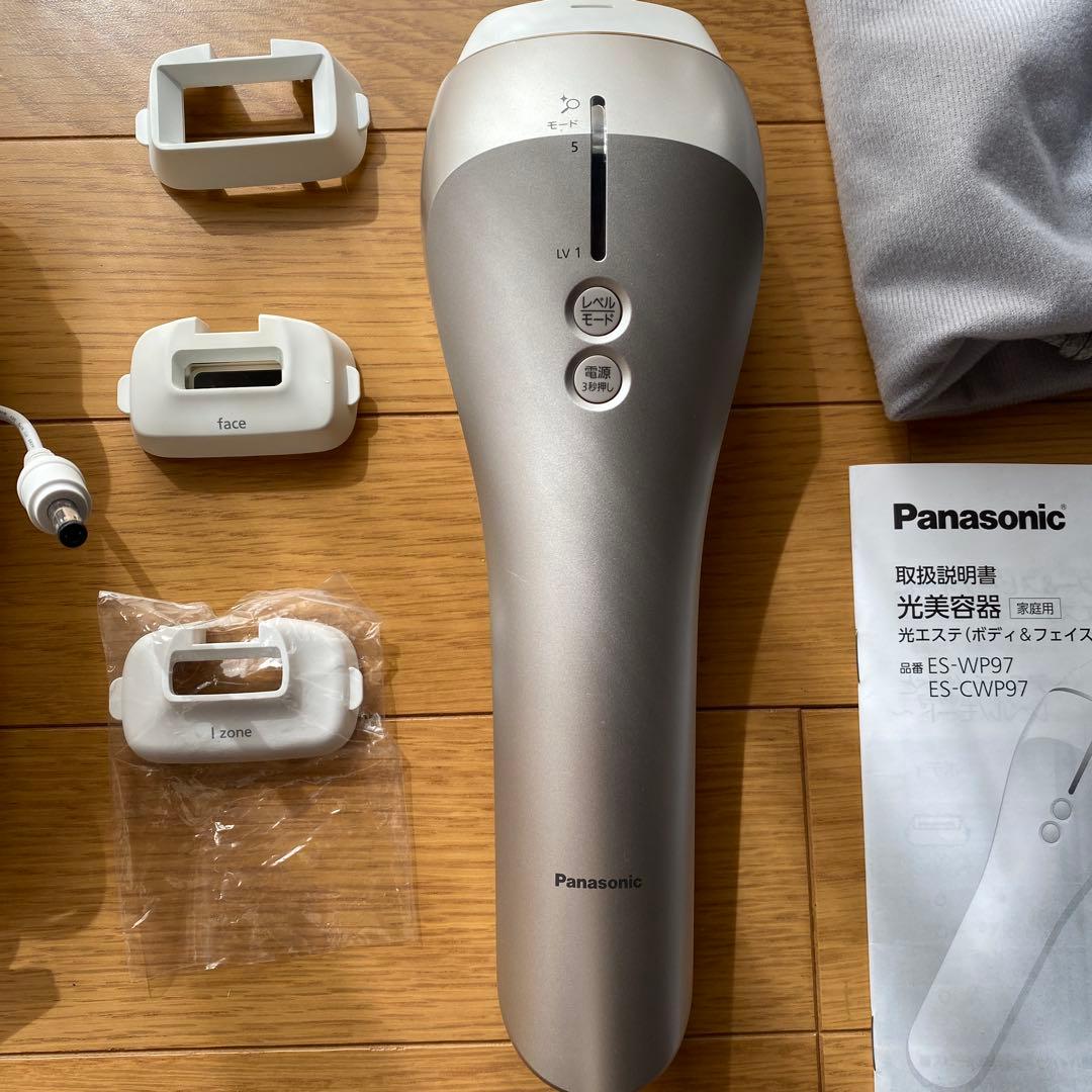 最終値下げ　Panasonic 光美容器 ES-WP97 ES-CWP97脱毛