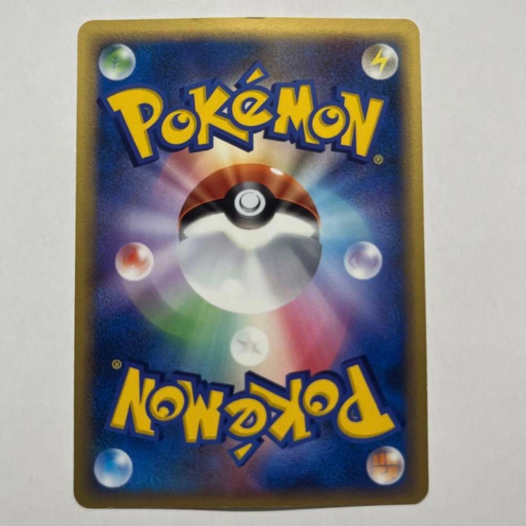 【美品・激レア！】ミュウ　３枚セット　ポケモンカード　ポケカ 　2005