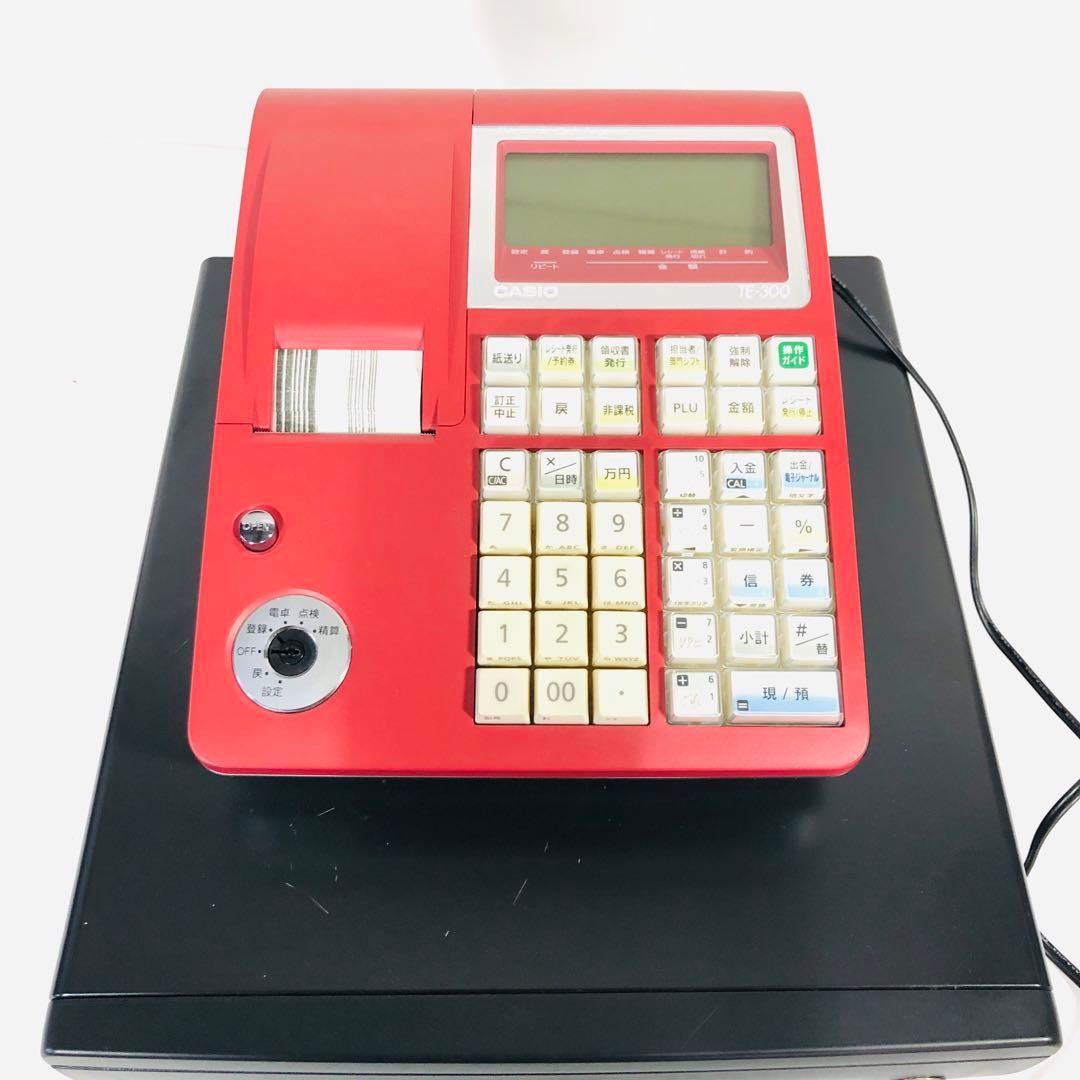 ☆外観美品訳アリ品☆CASIO　電子レジスター　TE-300　電子店名スタンプ付