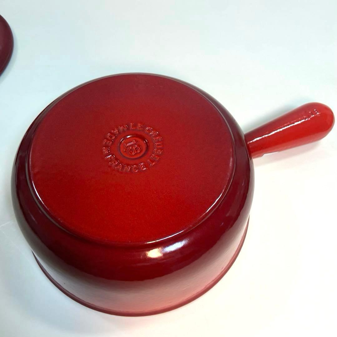 【未使用】ルクルーゼ　片手鍋　ソースパン　18cm