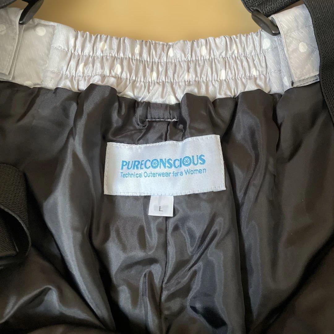 スキーウェア　上下セット　レディース　PURECONSCIOUS Lサイズ