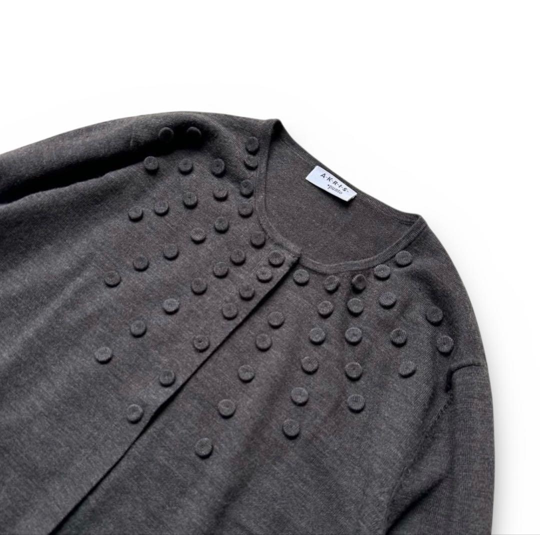 AKRIS アクリス　カーディガン　ウール混　長袖　チャコールグレー　比翼
