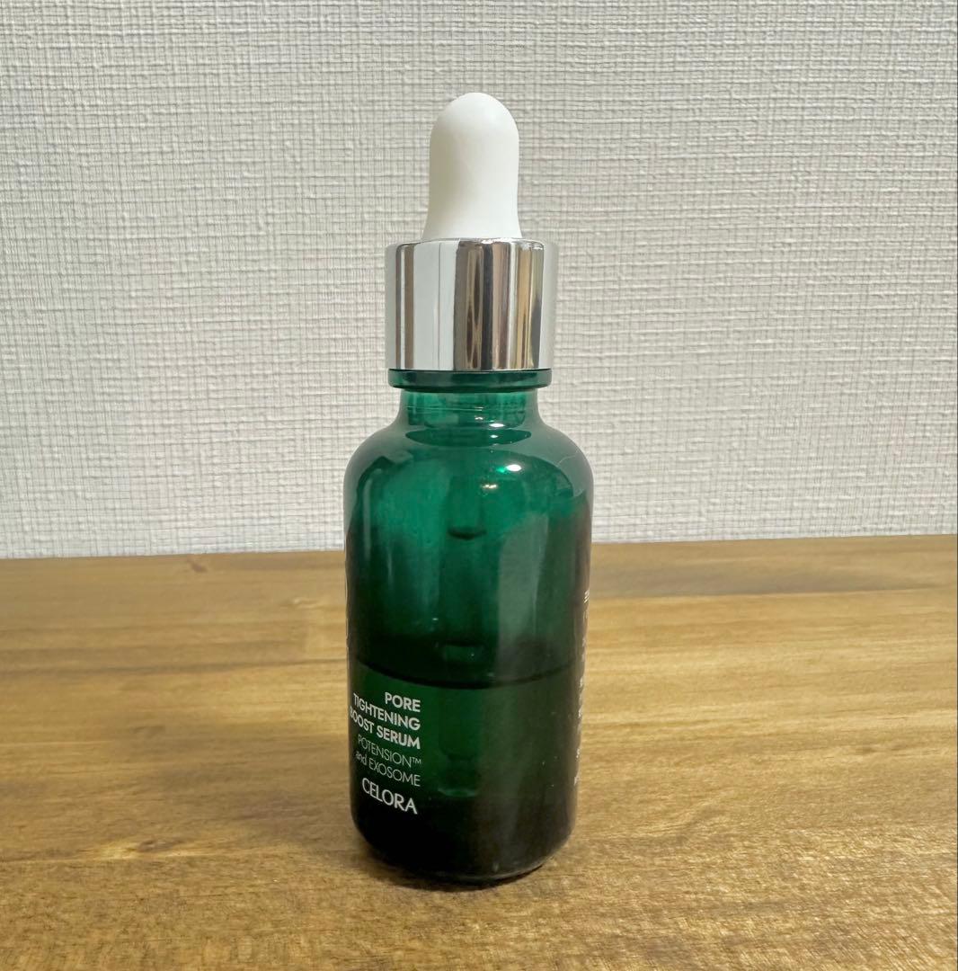 セロラバイ ペンタショット セラム付き！