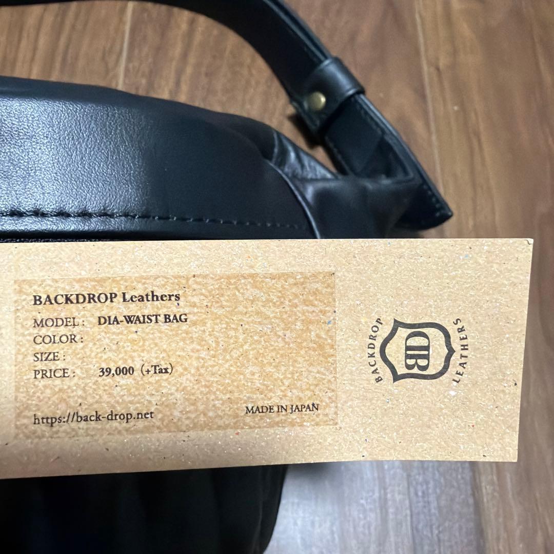 【新品】BACKDROP Leathers DIA-WAIST BAG ブラック