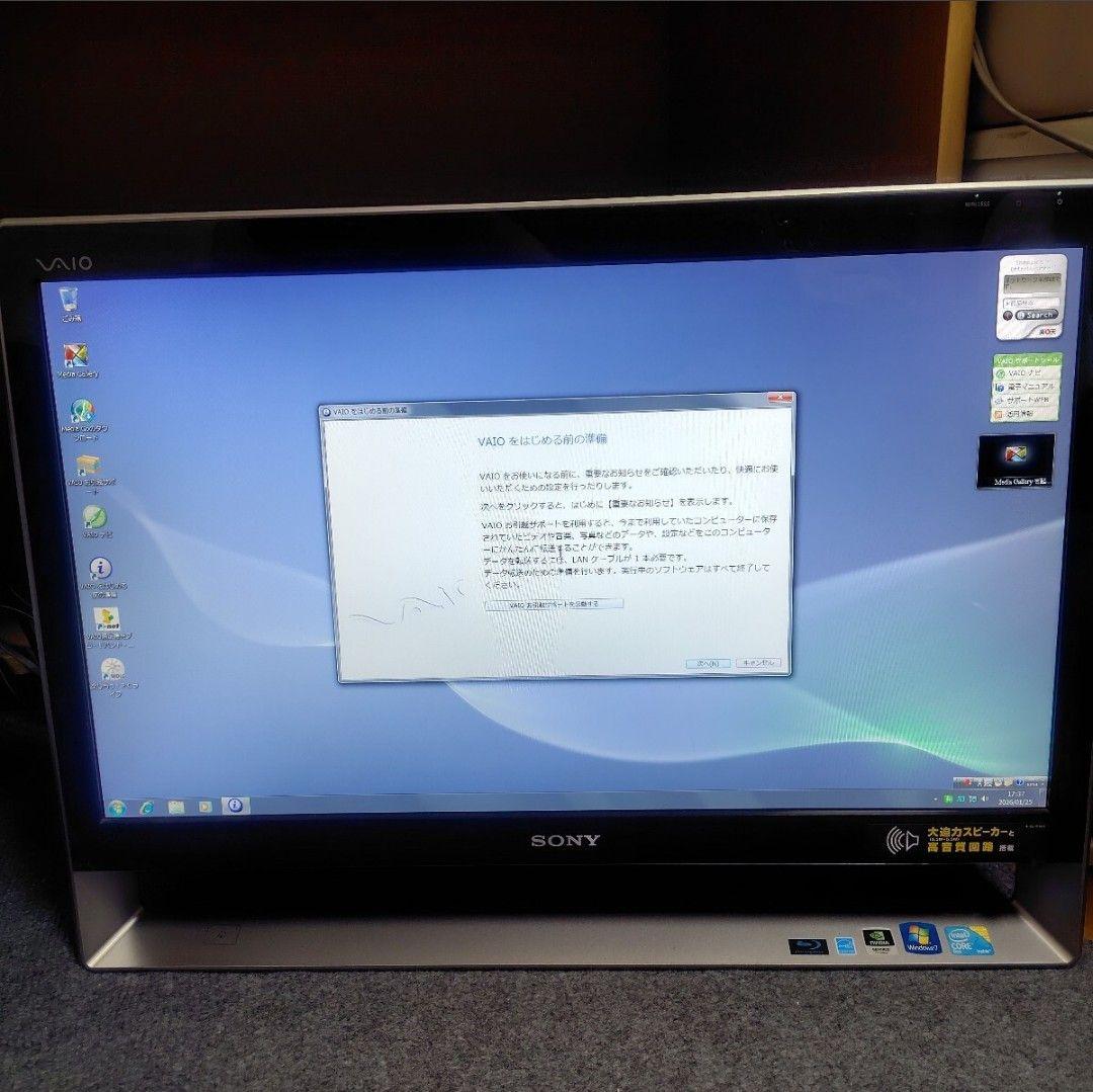 SONY VAIO PCV-A1114N 一体型デスクトップパソコン