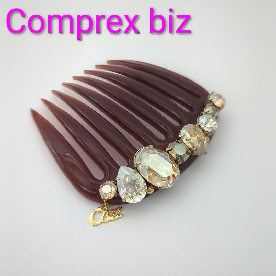 コンプレックスビズ　フレンチコーム　スワロフスキー