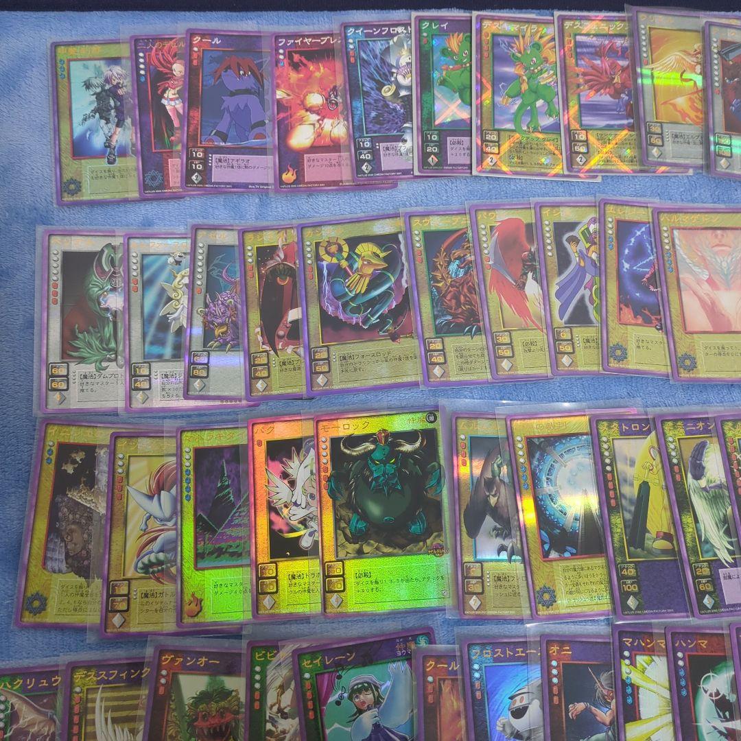 まとめ売り 100枚セット 被りなし 真・女神転生 デビルチルドレン レア系