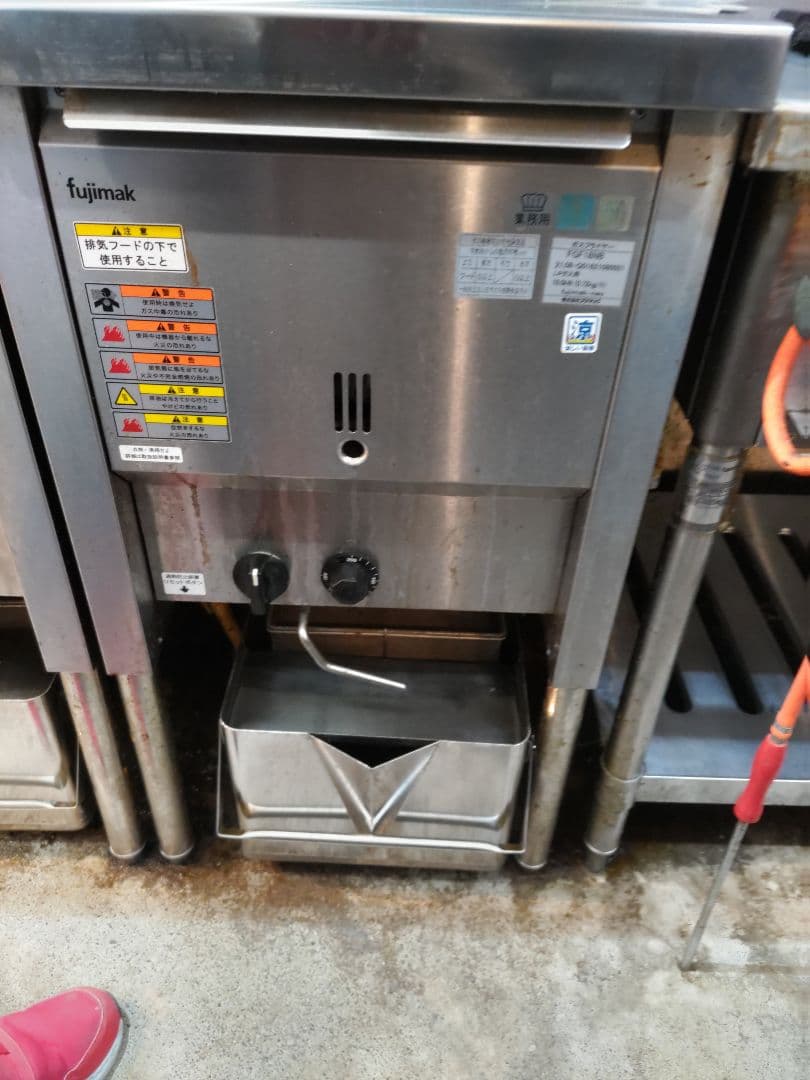 ガスフライヤー フジマック FGF18NB 都市ガス 業務用