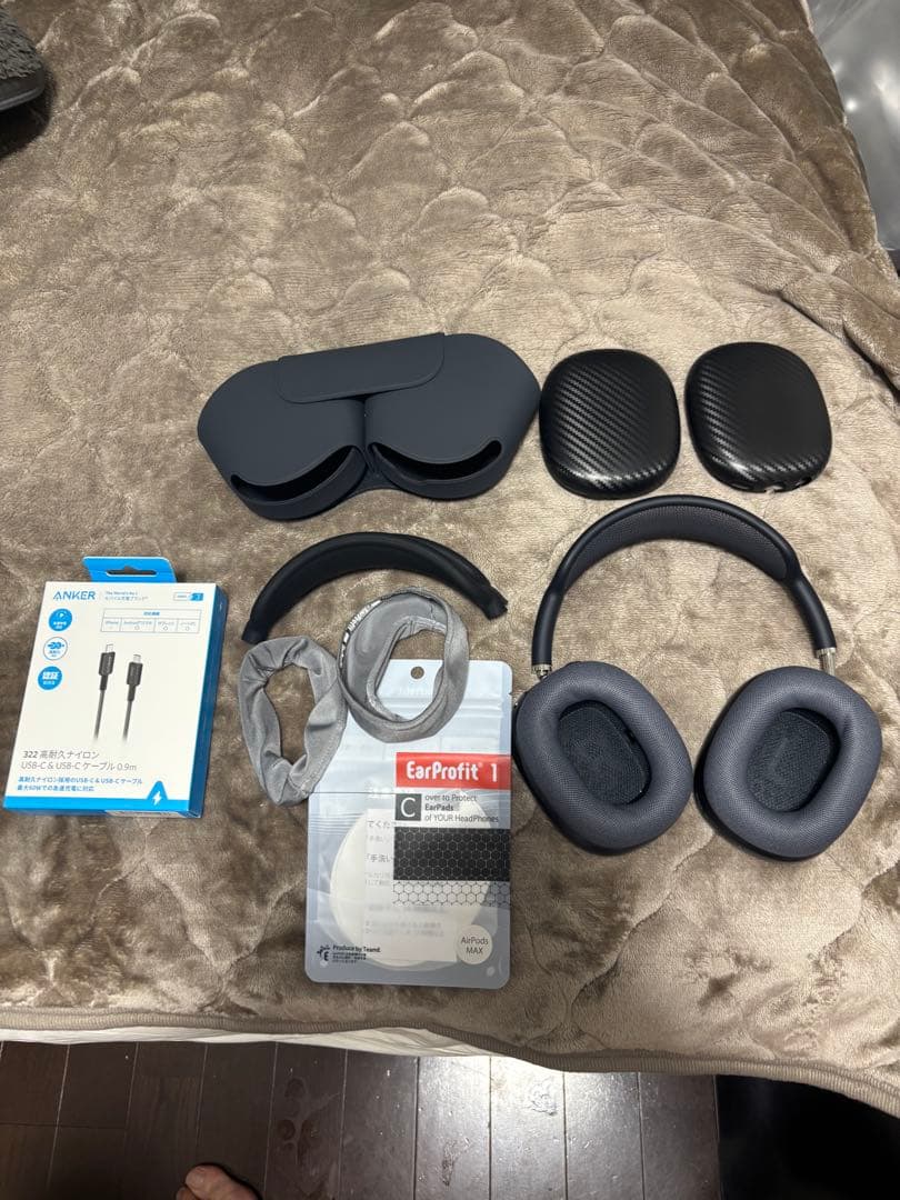typeCApplecare+おまけ多AppleAirPodsMaxミッドナイト