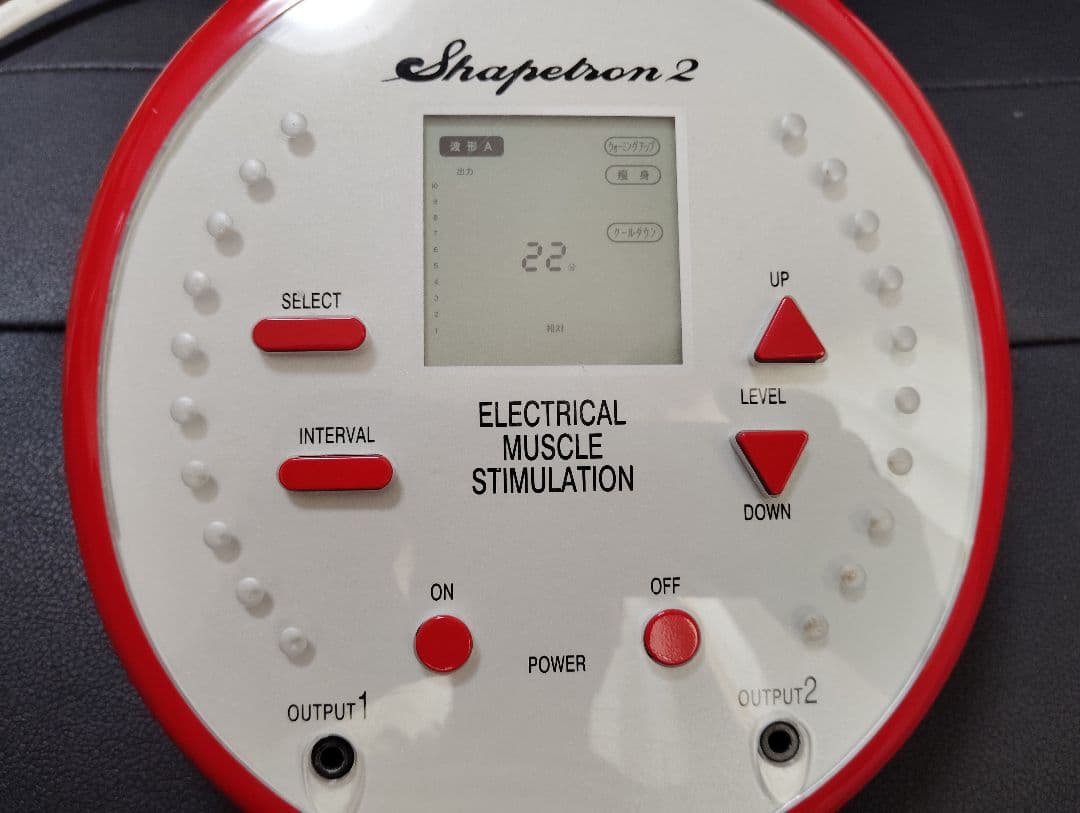 パワーEMSシェイプアップマシン29万円■筋トレ脂肪燃焼●腹筋約1000回分②
